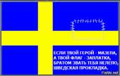 430x274