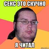 437x438