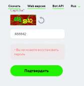 432x439