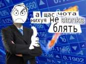 825x619