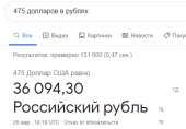 428x299