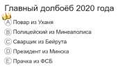 290x174