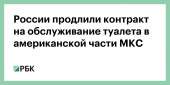 1012x508