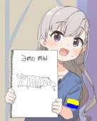 870x1080