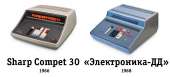836x380