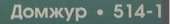 288x42