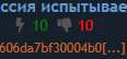 116x54