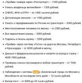 600x609