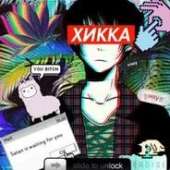 184x184