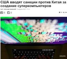 768x673