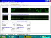 640x480