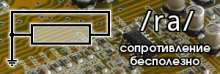 300x101