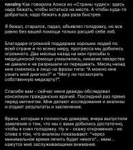 828x934