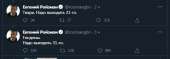 556x195