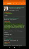 480x800