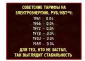 676x485