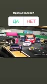 640x1138