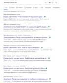 820x1024