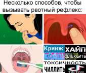 829x705