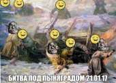 264x191