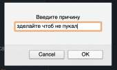 528x322