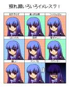 746x945