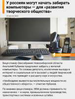 979x1280