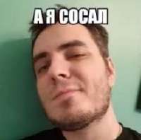 250x248