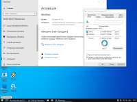 1188x887