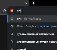 296x261