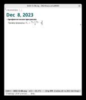 1464x1704