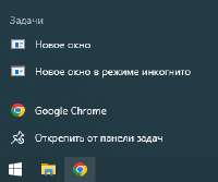 256x215