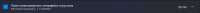1247x85