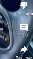 231x409