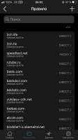 750x1334