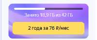 352x145