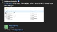 457x260