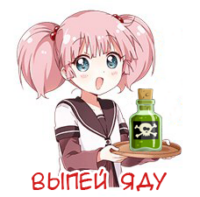0RL0UIf5.жипег