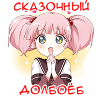 2uiF1ILp.жипег