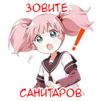 9tERRDDl.жипег