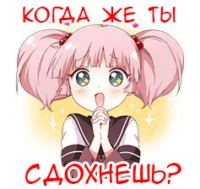 DerQt0qh.жипег