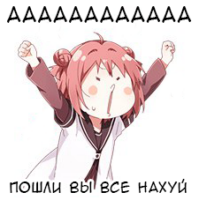 EydU9WtP.жипег