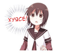 HVrdDjsn.жипег