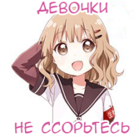 OshMrNGH.жипег