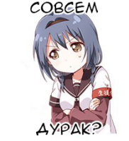 Q5OQ7hke.жипег