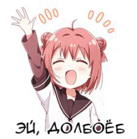 Q5PGuz2P.жипег