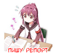 SOqc8TuA.жипег