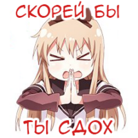 SnxMOrk7.жипег