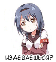 Y5E1qS2z.жипег