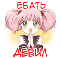 ZRE0O9Vu.жипег